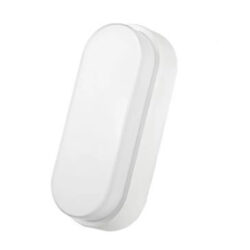 Luminária Arandela Tartaruga LED Branca 12W 3000K