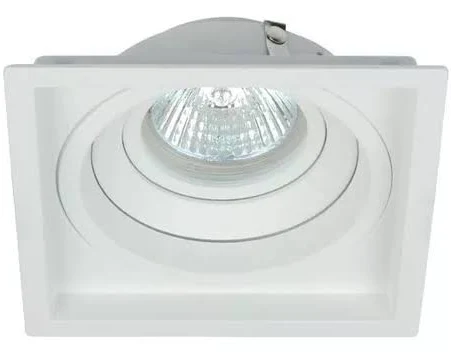Spot Embutido Recuado Orientavel Mr16 Gu10 Il4716-interlight
