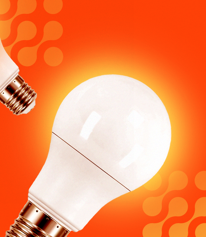 Banner_prime-materiais-eletricos_ILUMINAÇÃO